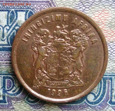 ЮАР 1 цент 1996 года до 26.01.2026 - IMG_20260120_022203