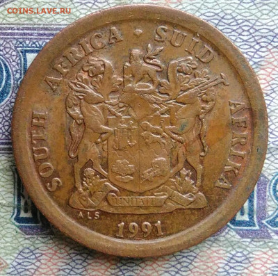 ЮАР 5 центов 1991 года до 26.01.2026 - IMG_20260120_022310