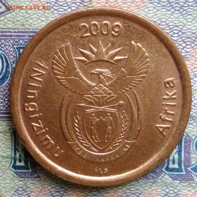 ЮАР 5 центов 2009 года до 26.01.2026 - IMG_20260120_022234