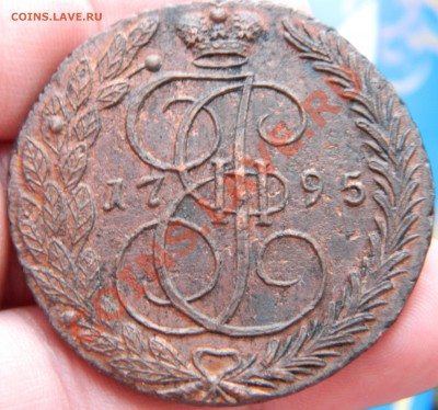 Прошу оценить 5 копеек 1795 ЕМ - DSCN0720.JPG