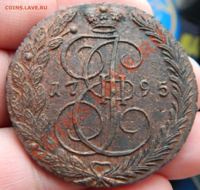 Прошу оценить 5 копеек 1795 ЕМ - DSCN0726.JPG