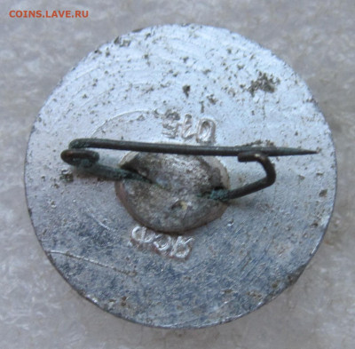 Юный Турист Турбаза "Увпатория" до 23.01 - 014.JPG