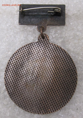 40 лет Освобождению г.Малая Вишера 1941-1981 до 23.01 - 010.JPG