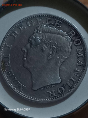 500 лей 1944 г - 616774911_937319835526138_8678513691304160605_n