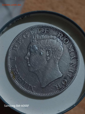 500 лей 1944 г - 618684944_937319538859501_6139010550988697544_n