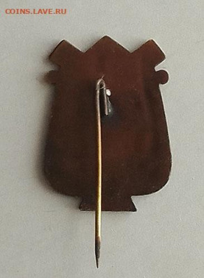 ENSV 100 лет Эстонии 1969 до 27.01. - знак_ENSV-100лет-Эстонии-1969_игла