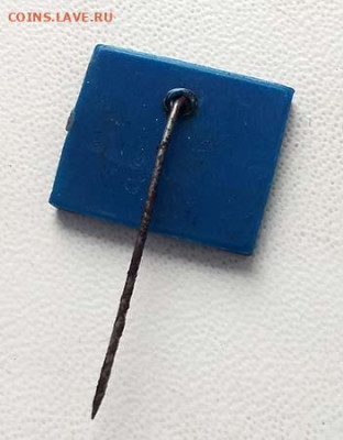 ORBIS бюро путешествий Польша до 27.01. - значок_ORBIS-Польша_иголка