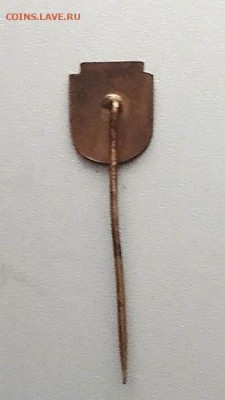 Prerov Пршеров Чехия до 27.01. - знак_Prerov-Пршеров-Чехия_игла