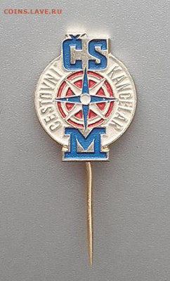 Cestovni Kancelar бюро путешествий Чехия до 27.01. - значок_CestovniKancelarCSM-бюро-путешествий