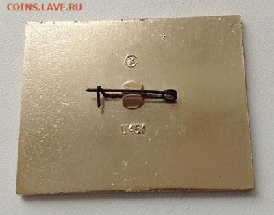 Промысловые суда Мурманск до 27.01. - значок_Промысловые-суда-Мурманск_булавка