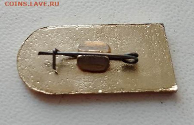 СЕВМАШ 50 лет до 27.01. - значок_СЕВМАШ-50лет_булавка