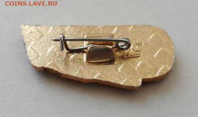 Д-30 ФБ турбореактивный авиадвигатель до 27.01. - значок_двигатель-Д30ФБ_3