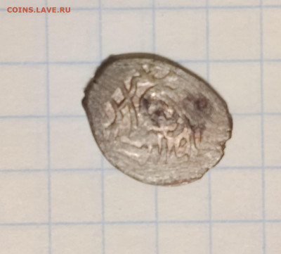 Крымское акче - LEdJaqprLgjUKCgNgoiMSWezWnqD4ZOs1DqO-MREhWYo6Hi4e9zMgyfbhBBf0eKT7BdHfzAN4ysuCdd0O43l8Xfg