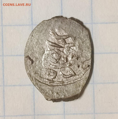 Крымское акче - _RD6GV3Jc-Y_snw0z_IOAVV_VskB3cpo2OqeGdktCZcg-sHClK1j7P__k_HijrufyNexox6KpSsrJ7on9vytLzGx