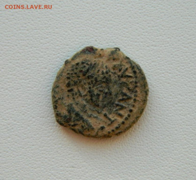 Античная монета. - DSCN0628.JPG