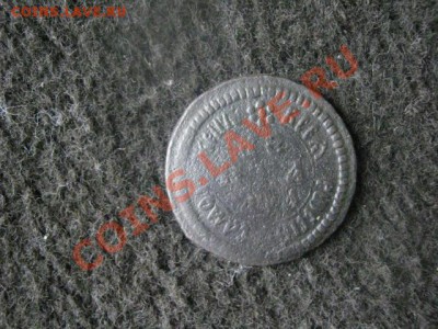 Деньга Петра. Редкая. До 2.03.2012г. - 28 фев 005.JPG