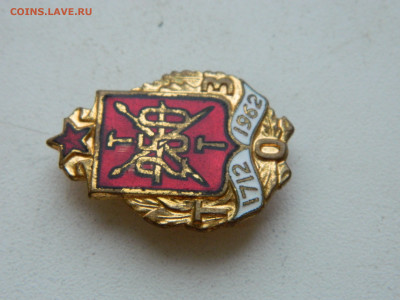 Охотничья серия тульского оружейного завода.до 22:00 25.1.26 - DSCN7282.JPG