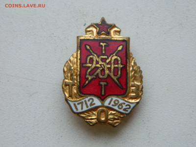 Охотничья серия тульского оружейного завода.до 22:00 25.1.26 - DSCN7280.JPG