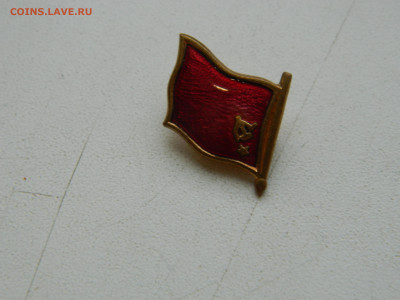 Флаг СССР до 25.01.2026 22:00 - DSCN7296.JPG