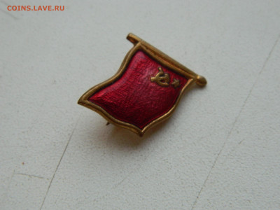 Флаг СССР до 25.01.2026 22:00 - DSCN7295.JPG