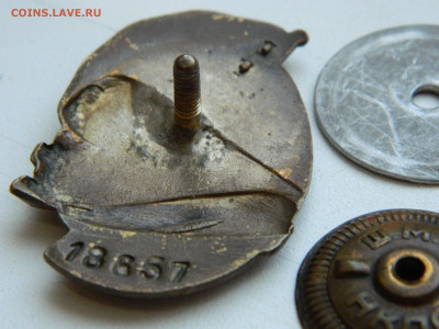 Почетному железнодорожнику до 25.01.2026 22:00 - DSCN7293.JPG