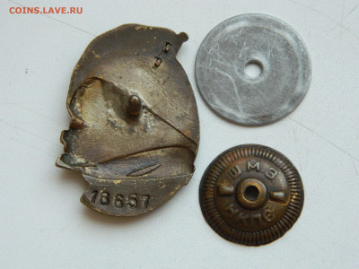 Почетному железнодорожнику до 25.01.2026 22:00 - DSCN7292.JPG