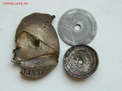 Почетному железнодорожнику до 25.01.2026 22:00 - DSCN7291.JPG