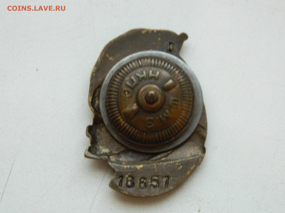 Почетному железнодорожнику до 25.01.2026 22:00 - DSCN7290.JPG