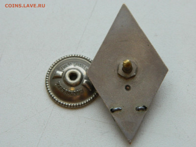 ромб ВВА им Гагарина до 25.01.2026 22:00 - DSCN7279.JPG