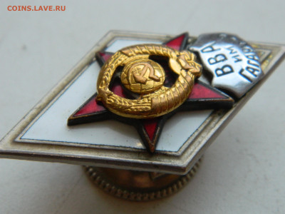 ромб ВВА им Гагарина до 25.01.2026 22:00 - DSCN7277.JPG