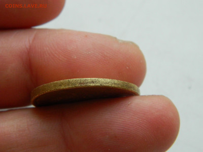 Медаль Русско-турецкой войны 1853-1856 до 25.01.2026 22:00 - DSCN7270.JPG