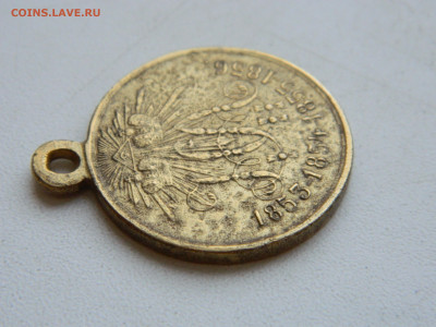 Медаль Русско-турецкой войны 1853-1856 до 25.01.2026 22:00 - DSCN7265.JPG