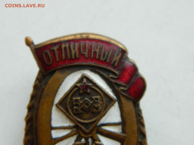 отличный связист  до 25.01.2026 22:00 - DSCN7256.JPG