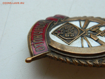 отличный связист  до 25.01.2026 22:00 - DSCN7254.JPG