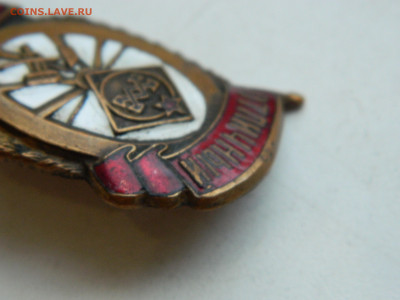 отличный связист  до 25.01.2026 22:00 - DSCN7251.JPG