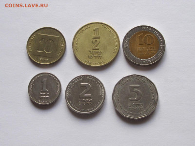 10 агорот, ½-10 новых шекелей Израиль 6 шт. 24.01 22:10 - IMG_0862.JPG