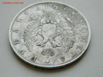 1 рубль СПБ ПС 1817 ДО 25.01.2026 22:00 - DSCN7166.JPG