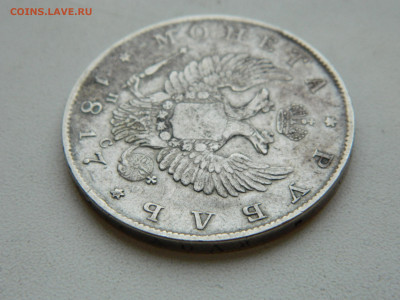 1 рубль СПБ ПС 1817 ДО 25.01.2026 22:00 - DSCN7165.JPG