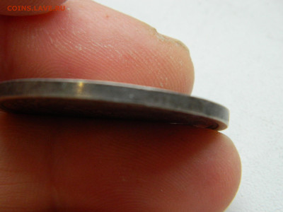 1 рубль коронация Александра 3 до 25.01.2026 22:00 - DSCN7199.JPG