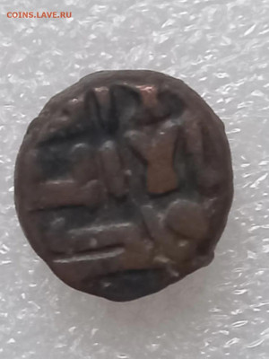 Античная монета - IMG_20260122_144752_577
