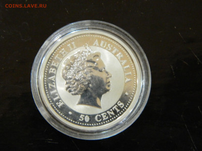 50 центов Австралия год змеи 2001 до 25.01.2026 22:00 - DSCN6961.JPG