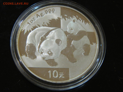 10 юань Китай панда 2008 до 25.01.2026 22:00 - DSCN6971.JPG