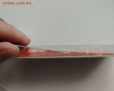 25 руб футбол цветная красный - image(6)