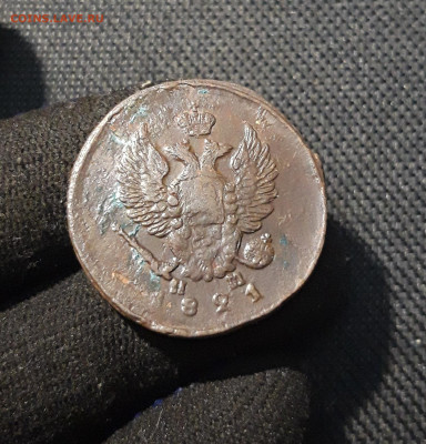 Александр I 2 Копейки 1821 года До 28.01 - 20251222_201640