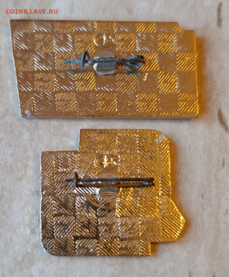 Волжская ГЭС 2 шт разные 24.01.26 в 22:30 - IMG_20260122_155425