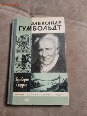 Распродажа книг 10 по 25р до 28.01.26 в 22:00 по мск - IMG_20260120_234541