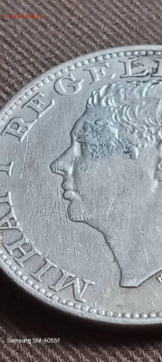 500 лей 1944 г - 616809281_937572128834242_4731851858225415465_n (1)