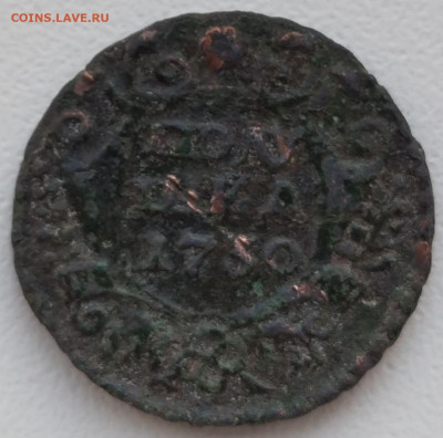 Денга 1730 + бонус до 28.01.26. 22-00 Мск - 2