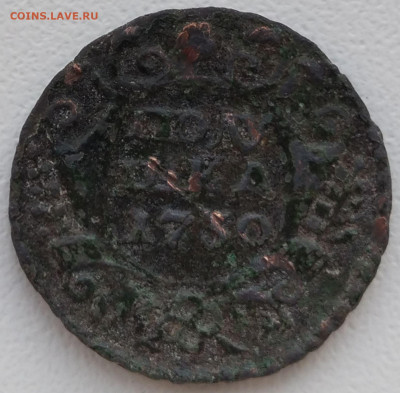 Денга 1730 + бонус до 28.01.26. 22-00 Мск - 1