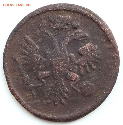 Денга 1730 + бонус до 28.01.26. 22-00 Мск - 3